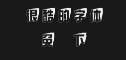 Font preview