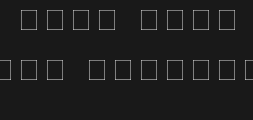 Font preview