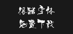 ╥╢╕∙╙╤╖┬┴⌡╡┬╗¬╫╓╠σPreview