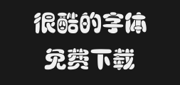 Font preview