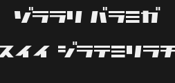 Font preview