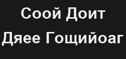 Font preview