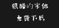 Shanghai-style style Art, Bold and Simple 1.0Preview
