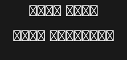 monotypesortsPreview