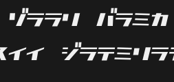 d3-factorism-katakana-italicPreview