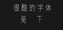 Font preview