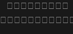aribeuPreview image