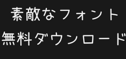 xiaolaisc-regularPreview