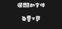aa square blackPreview