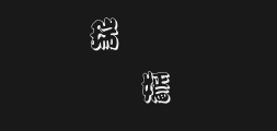 Font preview