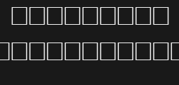 Font preview