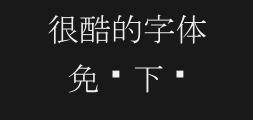 msminchoPreview