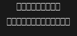 wpsi14n_Preview image