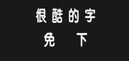 Jinmei Special Round Original International CodePreview