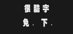 Font preview
