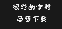 Font preview