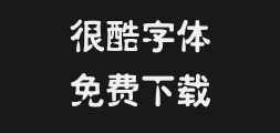 Hanyi waterdrop type preview image