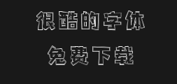 Zi Hun 4283 - Qingkong LeheiPreview