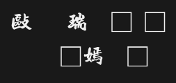 Font preview