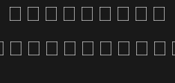 Font preview