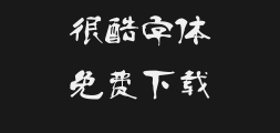╥╢╕∙╙╤▓╧╤α┴ñ╩θPreview