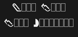 Font preview