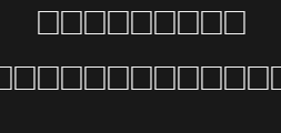 Font preview
