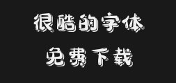 Zi Hun No. 4355 - Cute and Dancing TypePreview