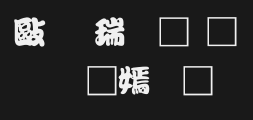 The Chinese Longkanting StylePreview