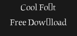 beowolfserifr23Preview