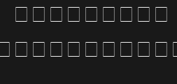 Font preview