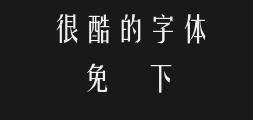 cxyaohks-medium(Jian Xiaoyao)Preview