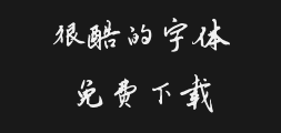 Yunfeng Jinglong Running ScriptPreview