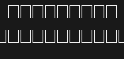 Font preview