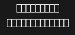 Font preview