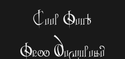 Font preview