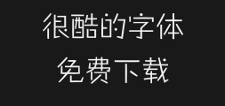 Mini Jian ZhiyiPreview