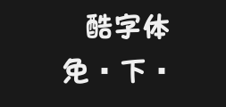 id_ぽっぷふとまるPreview