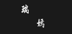 Font preview