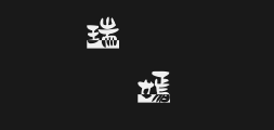 Font preview