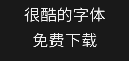 You love World of Warcraft Round Body _cn_regularPreview