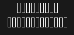 Font preview