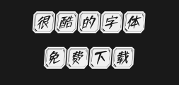 Font preview