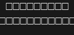 Font preview
