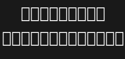 Font preview