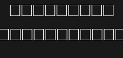 Font preview