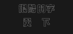 Font preview