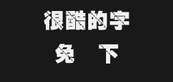 Jinmei Special Black Thunderbolt International CodePreview