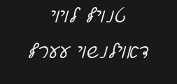 Font preview