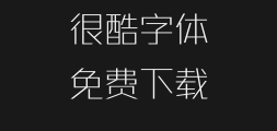 mstiffhei-prc-lightPreview